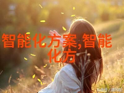 我的彩钢压瓦机朋友们你们知道它有多厉害吗