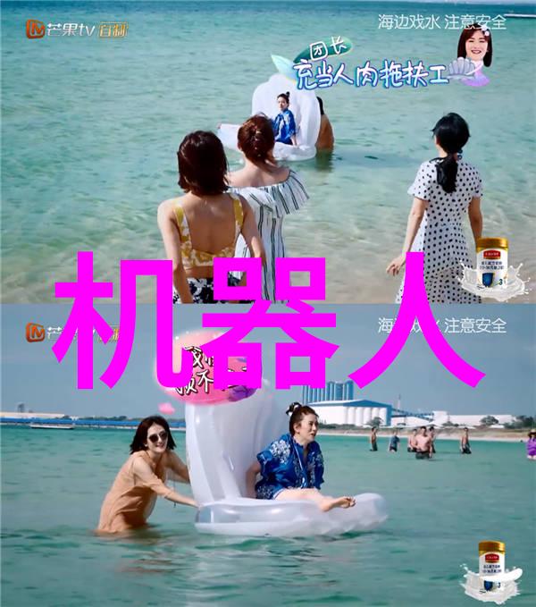 GMP对制药设备的基本要求与标准