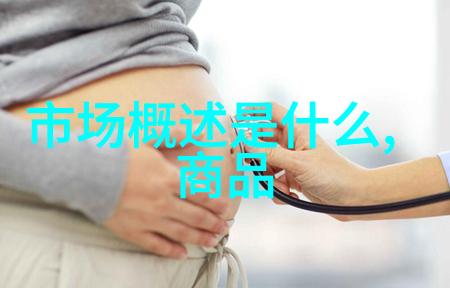 农家娘子种田记俺们村的女娃儿也能干出花来