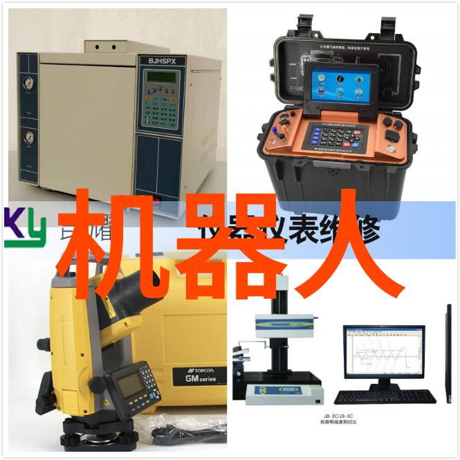 传感器技术在精确测量上的应用提升化学品混合效果
