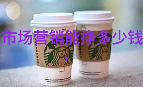 中国塑料网绿色环保的未来