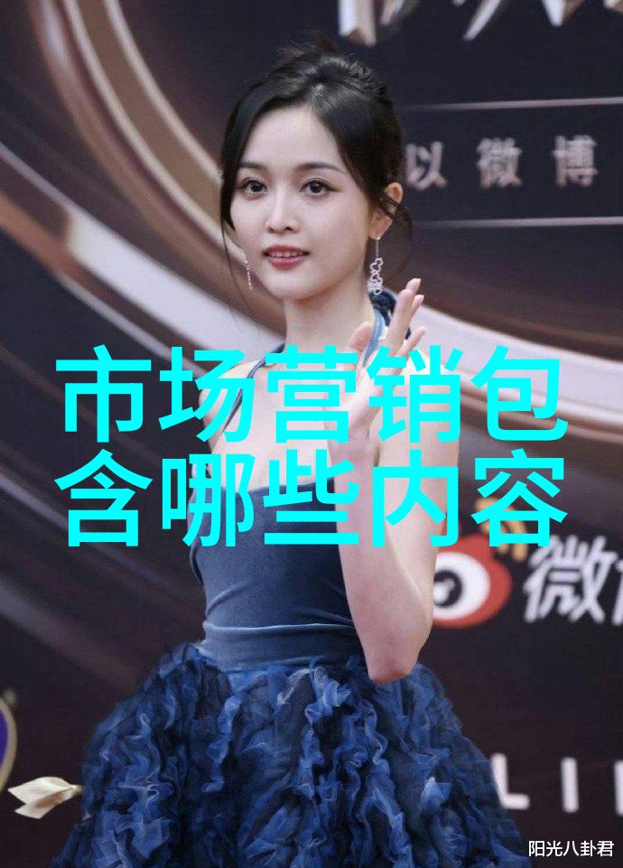 滴落的纯净工业纯水之谜