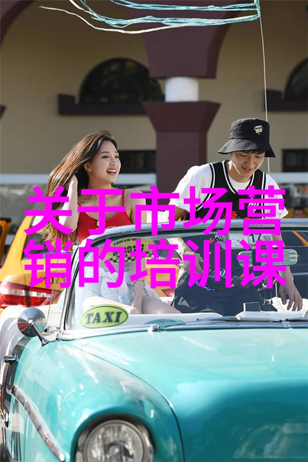 学生生活设施配备情况如何以及对生活质量的提升作用是怎么样的