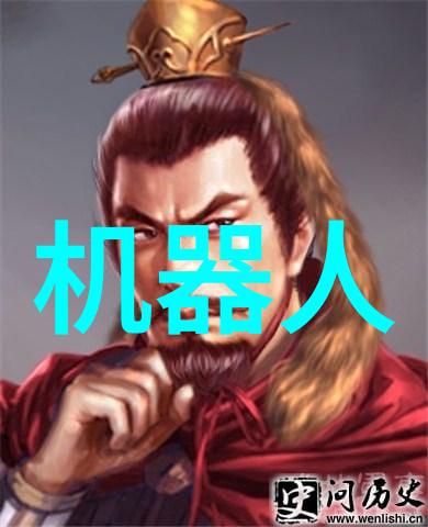 合规操作确保所有相关法规和标准被遵守