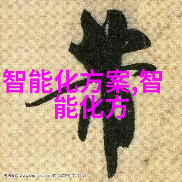 专注于数据安全做等保测评的公司如何确保企业防护力