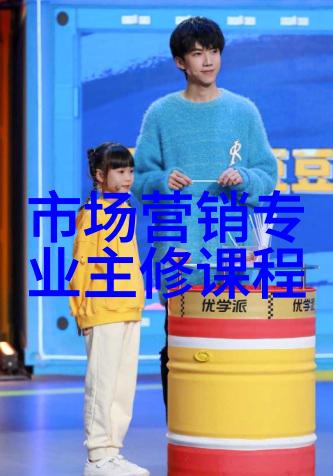 广东科学技术职业学院科技创新与职业发展