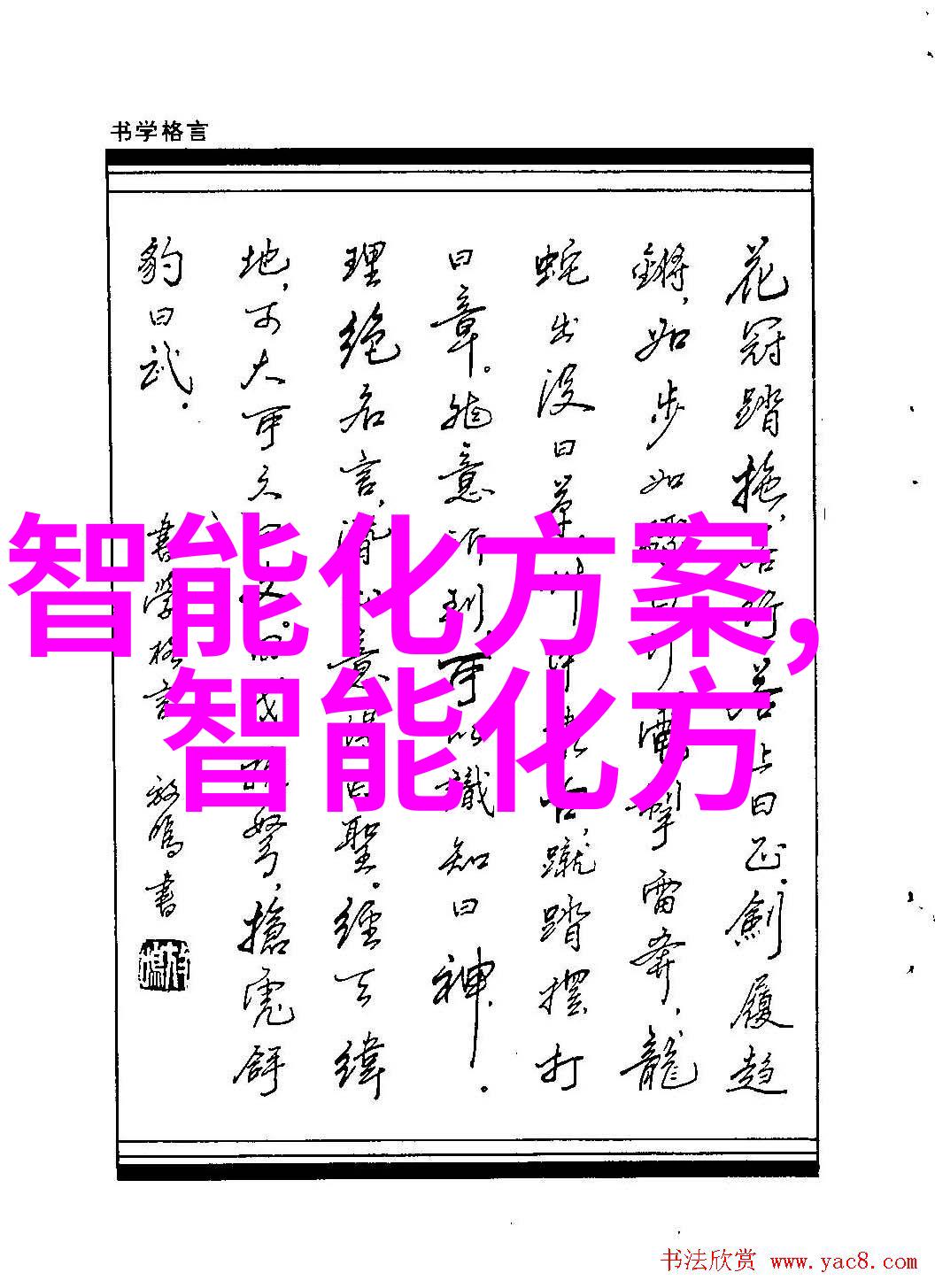 智能制造时代下未来化工粉末制备新路向