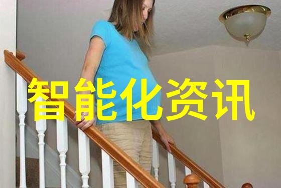 冰霜帝国的秘密