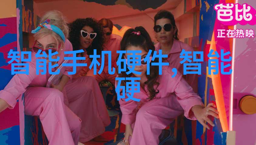 电源稳定UPS设备的重要性与选择标准