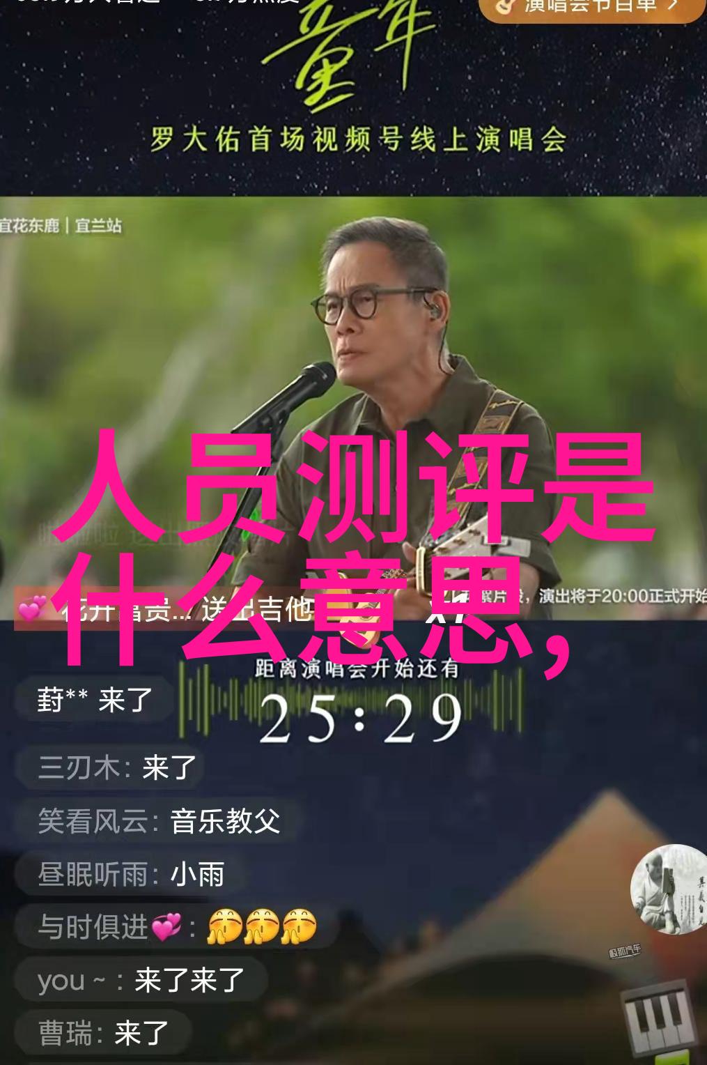 丝网波纹填料的奇幻冒险bx500型缠绕世界每一个角落