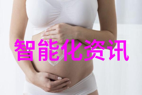 新浪财经网我是如何在股市高峰时节赚翻了天的