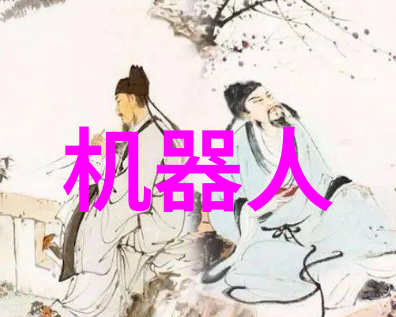 在推广使用新科技产品时我们又该如何平衡资源消耗与环保责任