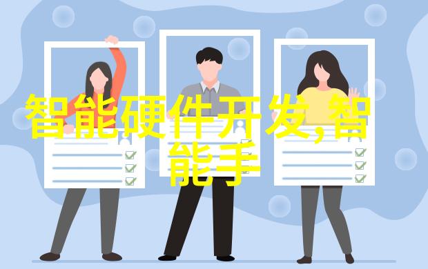 真甜我的小确幸生活