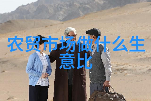 北森人才测评系统高分技巧解密成功的秘诀