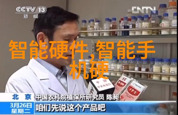 工业纯水生产系统的重要性与应用概述