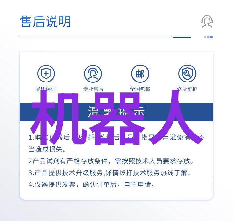 探究115度灭菌与121度灭菌差异温度对消毒效果的影响