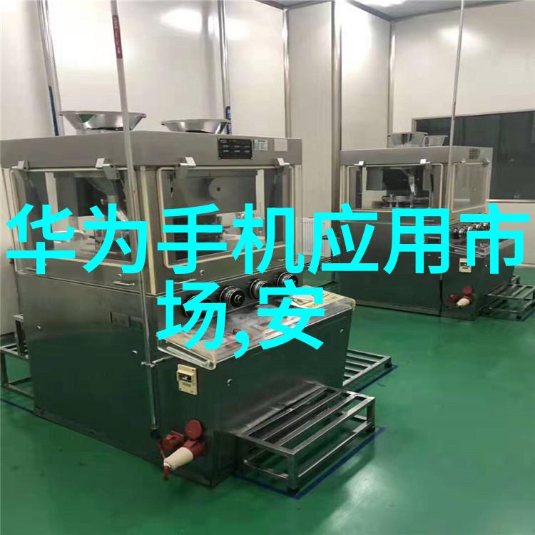 文华财经-深度解析文华财经如何助力个人理财与企业发展的新篇章