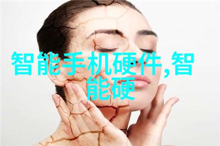 化工梦想科研探索与产业革新