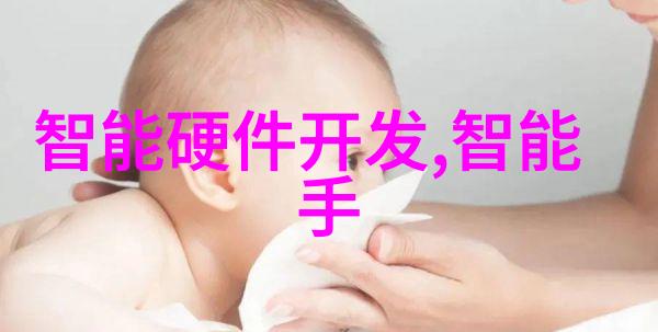 小型蒸汽发生器的应用与未来发展