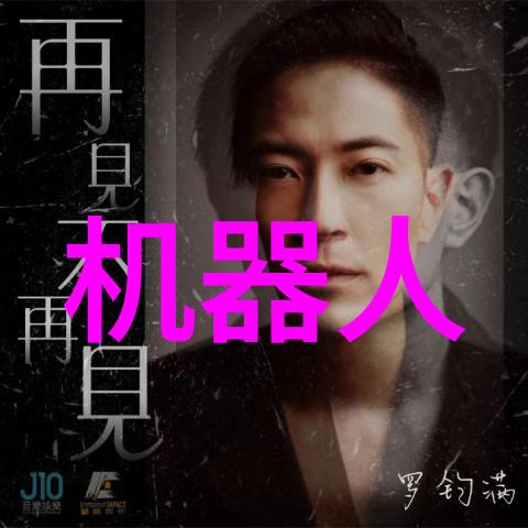关于吉林财经大学的人文社科学院能提供哪些学术资源支持