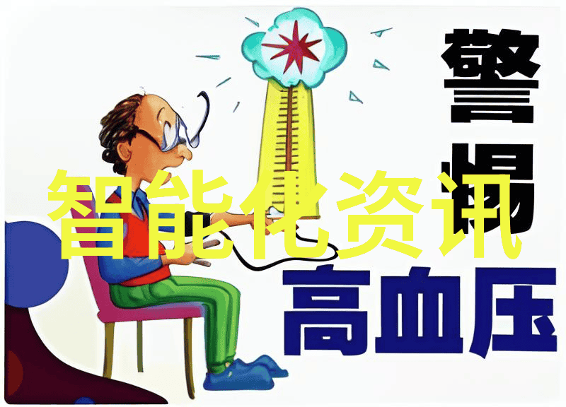 离心萃取机工作原理-高效分离与纯化的旋转力场
