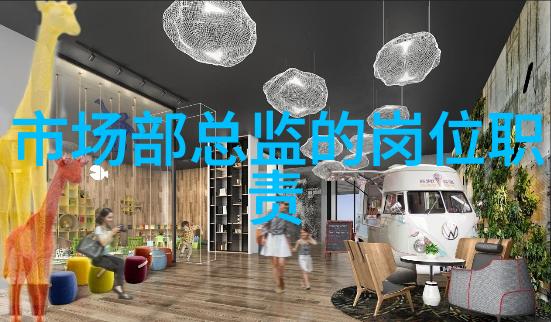 Focbar智能卫生型表压变送器