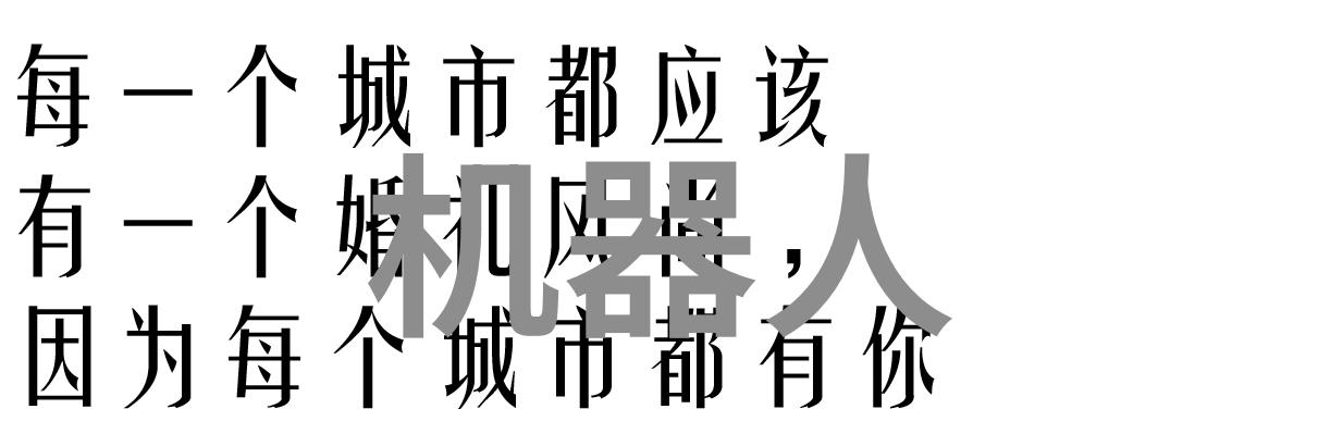 实时监测精准调节高效的通道式自动喷涂技术细解