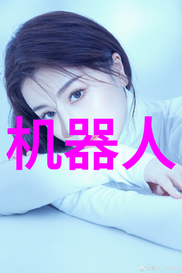 解密北森测评2021年答案全集解析与学习指南