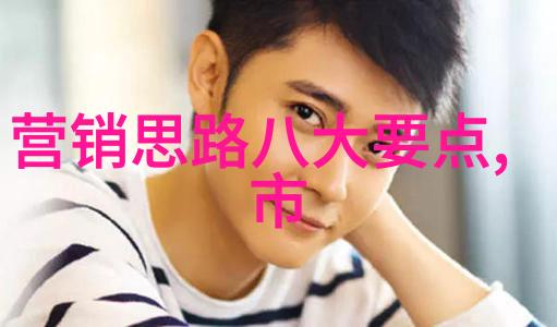 中国智能物流骨干网如何提高物流效率