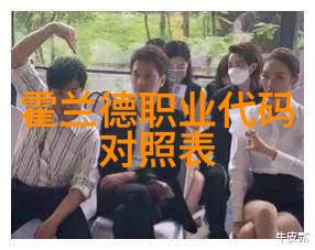 学习无界天津职院师范学院国际化教育实践