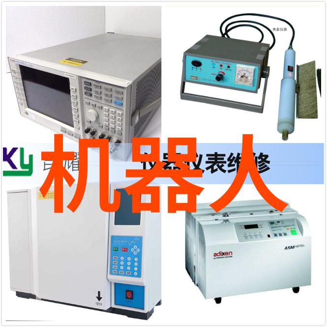 立式离心泵的工作原理与应用概述