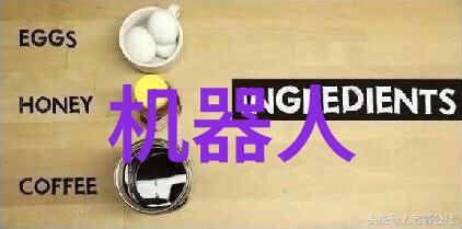 如何选择合适的人工湿地火山岩填料