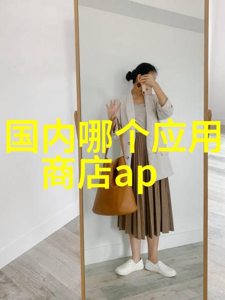 一面亲上边一面膜下边的精彩视频我是如何在生活中发现美好的一刻的
