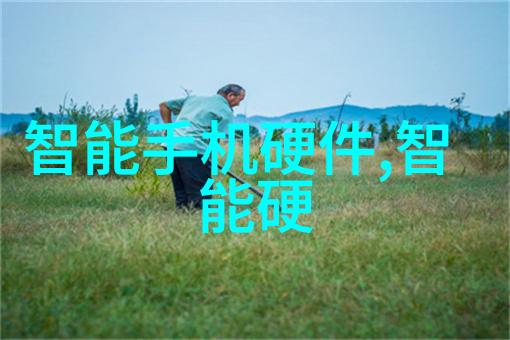 电动汽车与传统燃油车相比哪些方面更适合智能交通体系