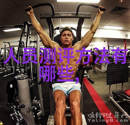 反应釜生产设备制造高效率化学反应釜生产线设备