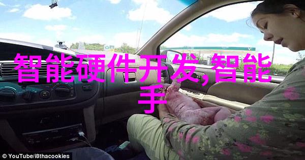 黄河水利职业技术学院培育水利领域的未来领军