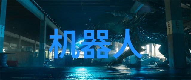 机械设备配件的种类与作用