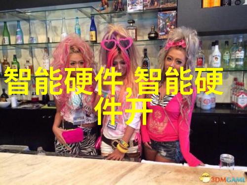 智能交通监控系统确保城市交通顺畅与安全的新标准