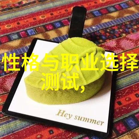 市场监督管理总局对违法行为的处罚方式有哪些