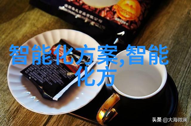 药物制备中的精密测量高性能液体泵的应用与重要性