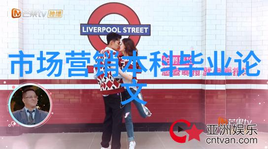 我来告诉你芯片小子大有来头揭秘它们的神奇世界