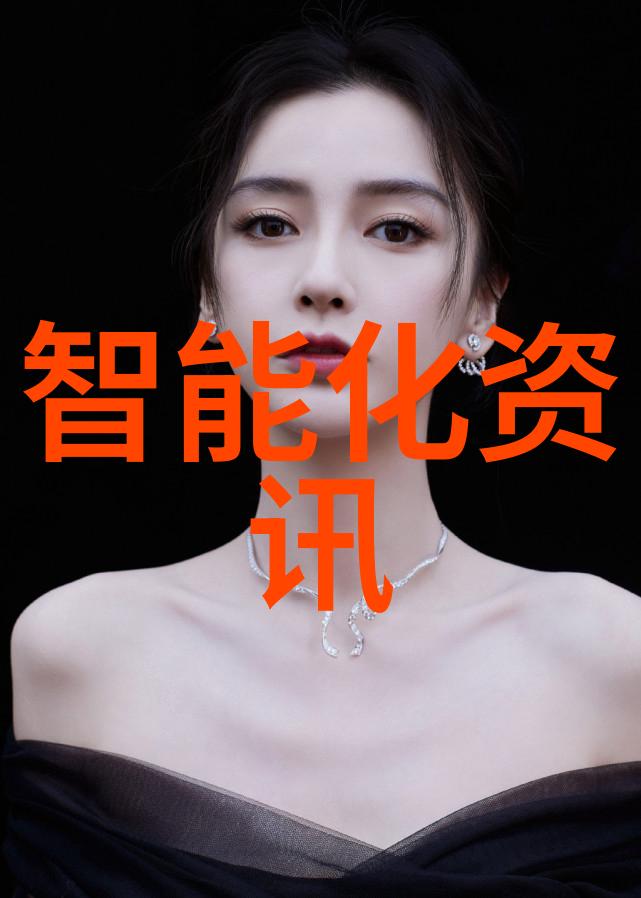 中国财经信息网深度解析金融市场动态的重要窗口