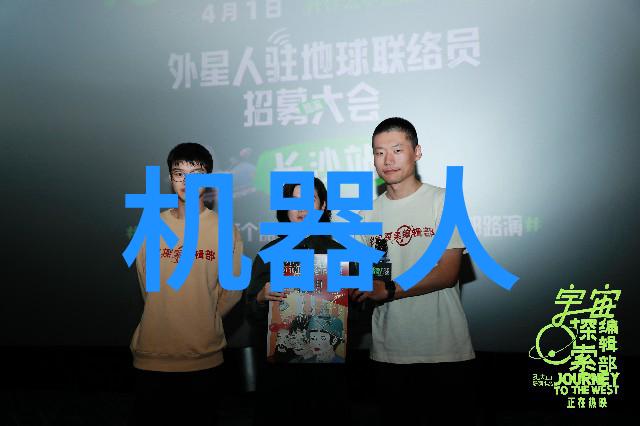 商品测评大师剖析十大APP比较能力