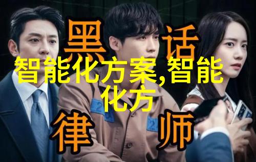 云计算时代来临互联网最新资讯揭秘数据中心的变革