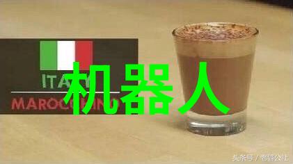 纷争与和平的交响情况汇报公文格式的诗意探索