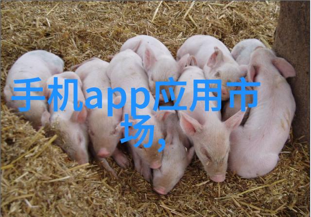管式螺旋输送机在现代物流系统中的应用与优化研究