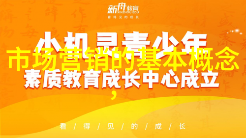 信息安全测评中心招聘保护数据隐私寻找优秀专家