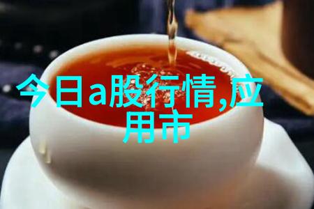 智能制造自动化生产线带来的变革
