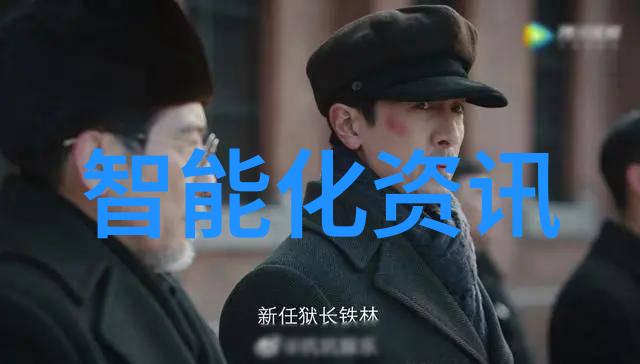 水质检测必备设备水质监测仪样品采集器离子色谱仪重金属分析仪