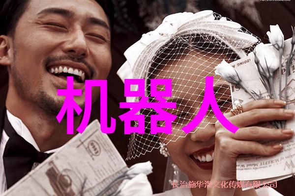工作述职报告的艺术如何编织职业成就故事